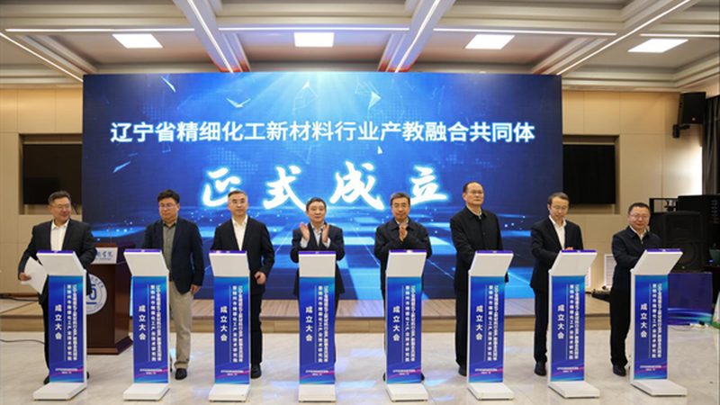新型建筑材料崛起：揭秘十大品牌背后的技术奥秘