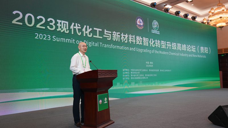 食品级环保型化工产品：守护健康，引领绿色未来