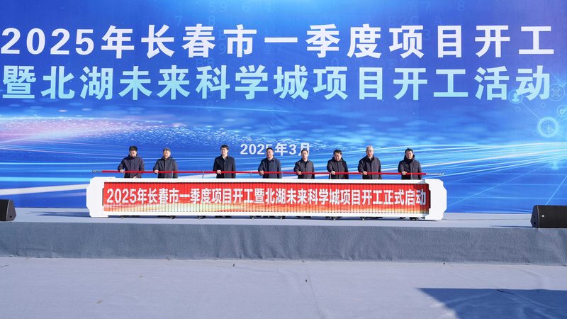 无机化工原料行业规范解析：合规选材的五大关键