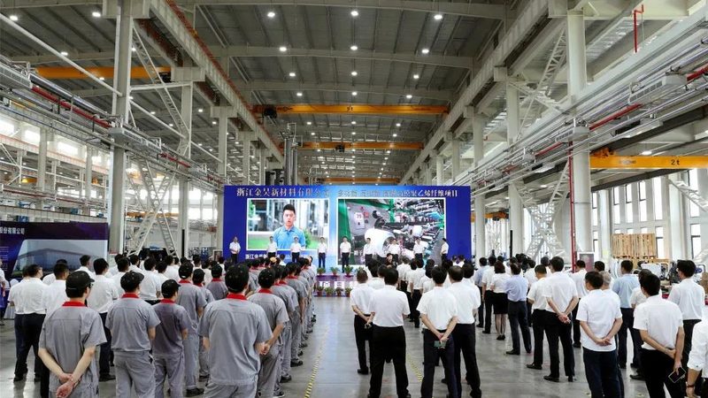 复合材料防水厂家直销