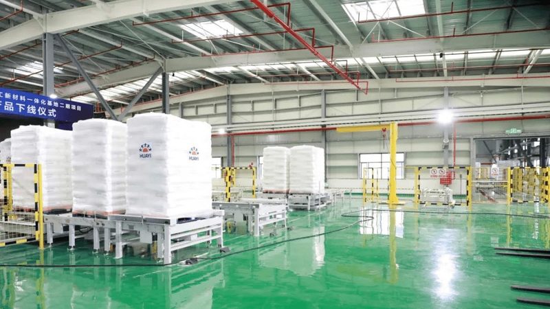 食品添加剂：化工产品清单解析与价格概览