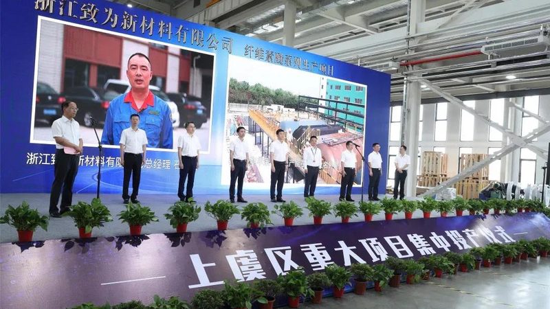 两性表面活性剂：揭秘其报价背后的关键因素**