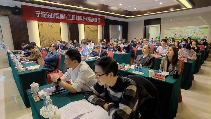 广州纺织分散剂：揭秘其重要性及选择要点