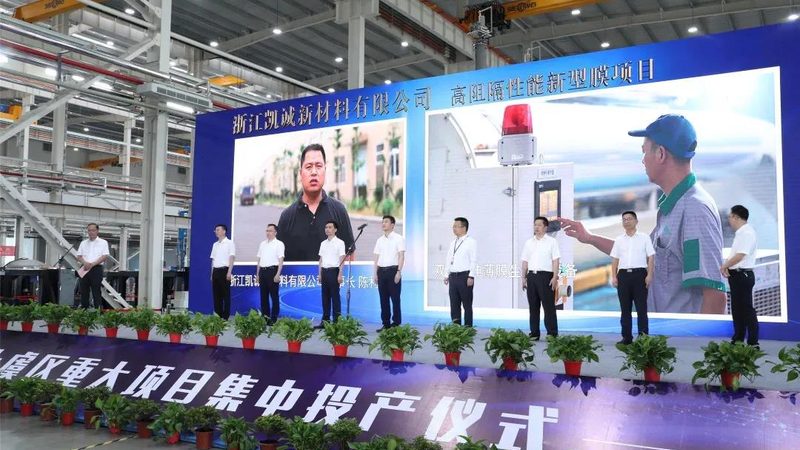 精细化工产品，如何选择优质厂家？**