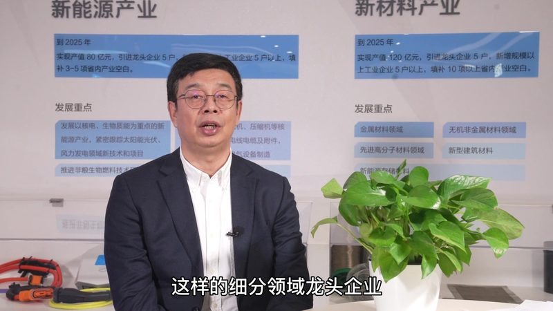 表面活性剂代理加盟条件