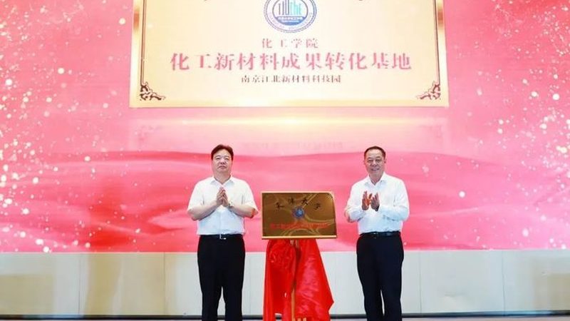 高固体份涂料树脂：揭秘其背后的技术奥秘**
