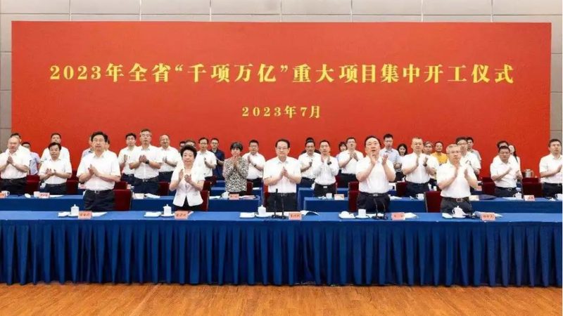 常见高分子材料密度参数表：揭秘材料性能背后的秘密