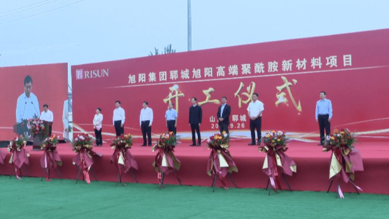 中药材防腐剂：合规使用，守护药材品质