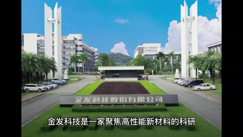 进口塑料原料在上海：如何选择合适的供应商**