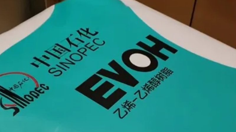 中药材防腐剂使用量计算：精准配比，守护药材品质